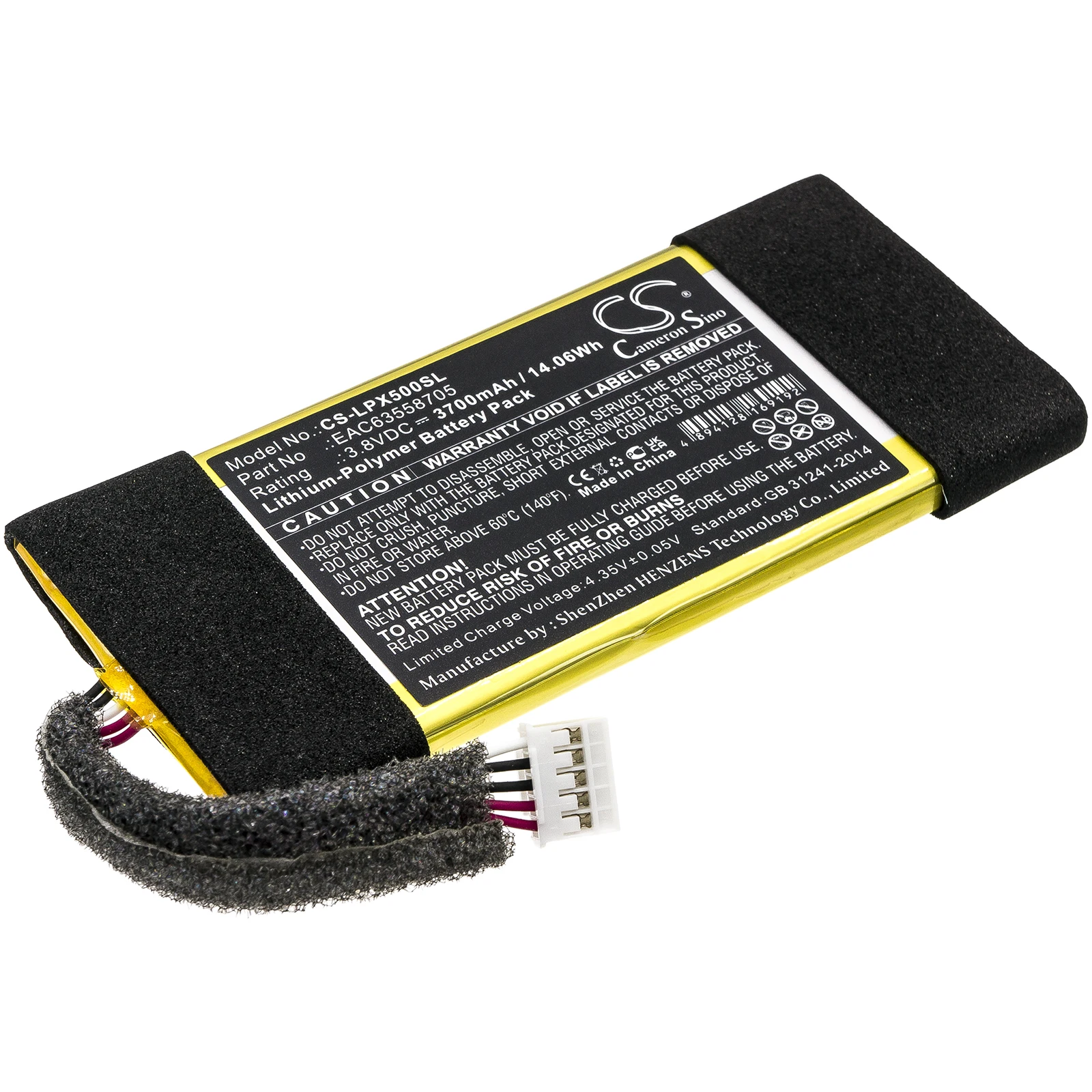 Li-Polymer Speaker Battery for LG, 3.8V, 3700mAh, Compatible Models:  PL5W, XBOOM Go PL5