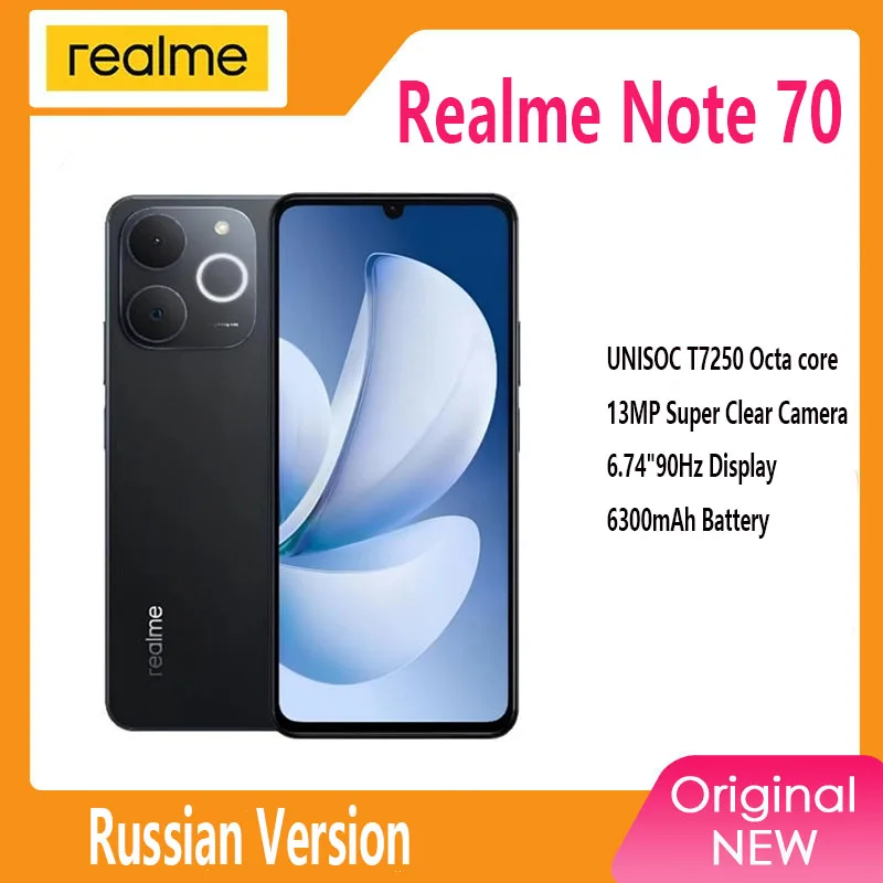هاتف ذكي Realme Note 70 النسخة الروسية UNISOC T7250 ثماني النواة بطارية 6300 مللي أمبير في الساعة شحن 15 وات شاشة 6.74 بوصة 90 هرتز كاميرا 13 ميجابكسل IP54 #1