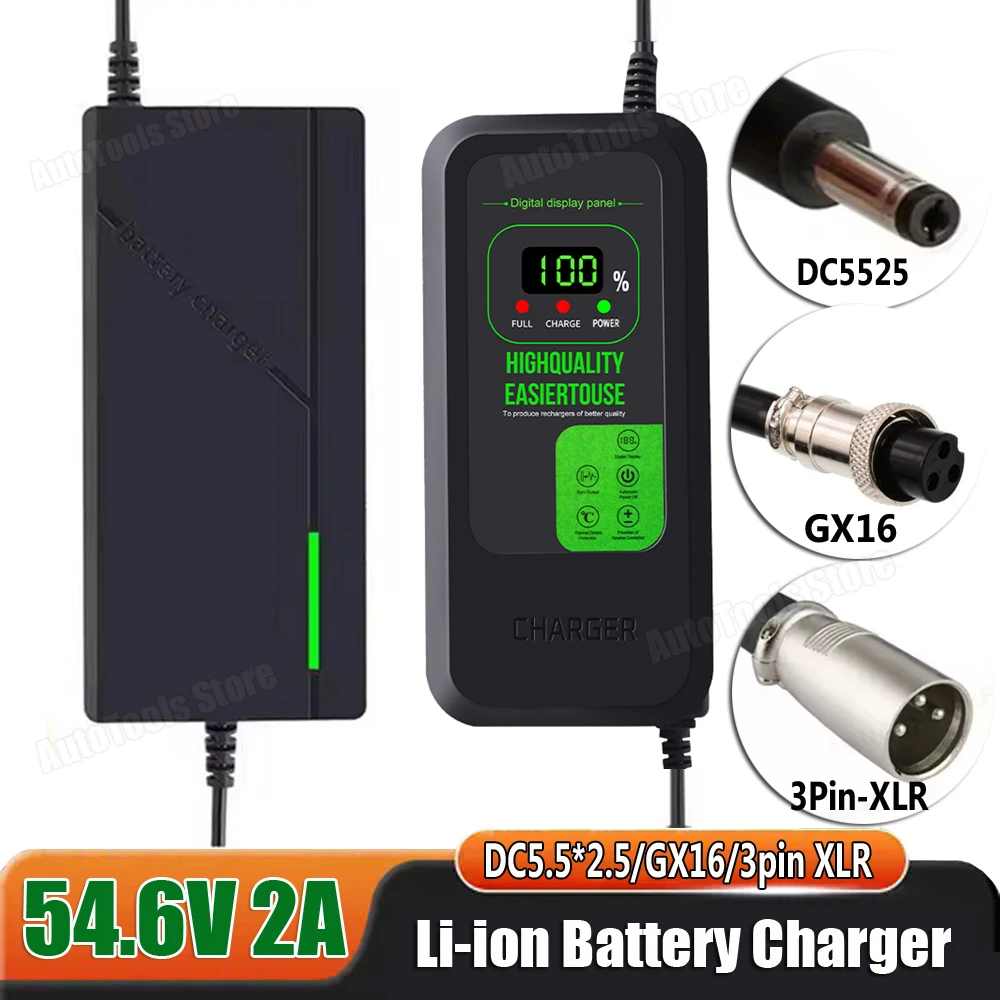 54.6V 2A Li-ion Charger Built-in Fan For Lithium Battery Pack 48V 13s DC5525/GX16/3Pin XLR Adapter For Electric Bike Charger
