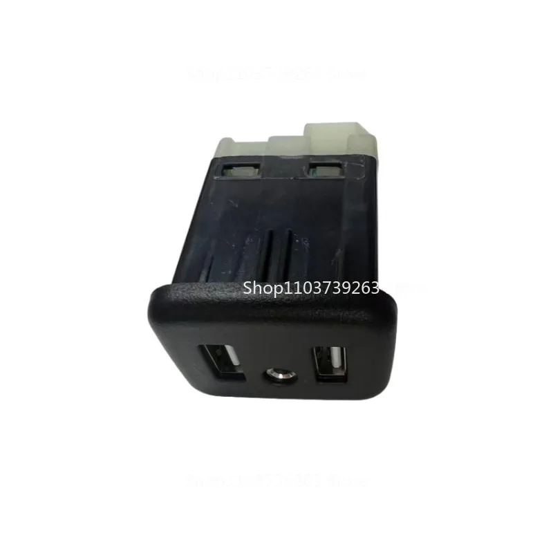 13519224 23217326 13509942 for Buick, Console Audio USB Port