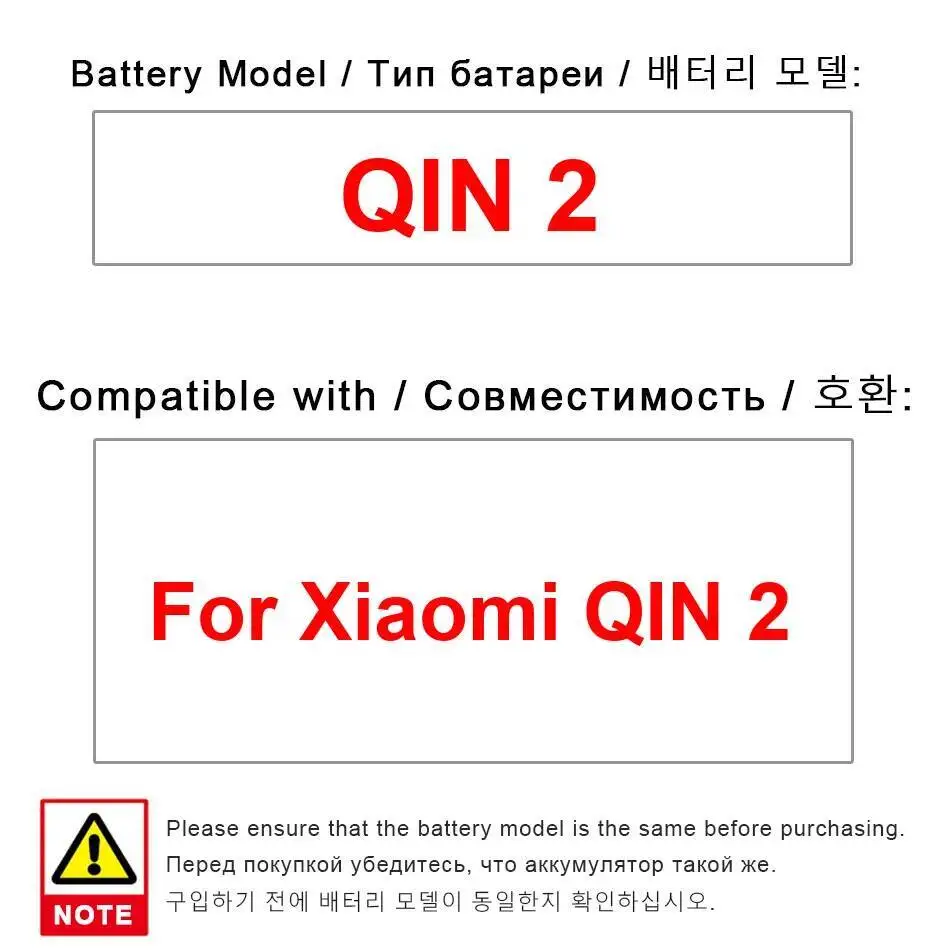 

Аккумулятор мобильного телефона 2100 мАч, надежная замена для Xiaomi Qin 2
