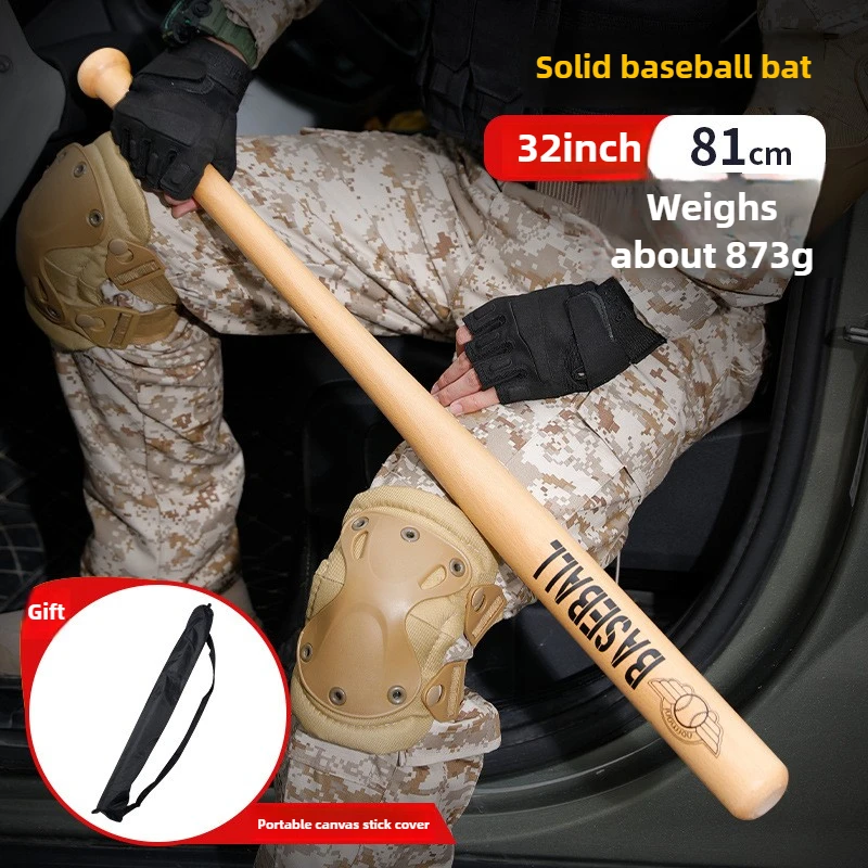 Bate de béisbol de madera maciza de 32 pulgadas, bate de softbol duradero y absorbente de golpes para niños, accesorios de competición de