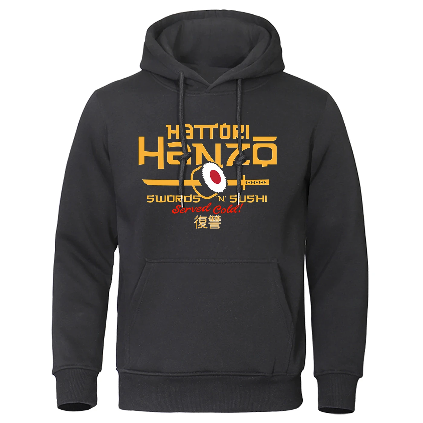 2026 Hattori Hanzo New model Men's Sweatshirt Casual Solid Color Streetwear Sport P Hoodies Multi Color