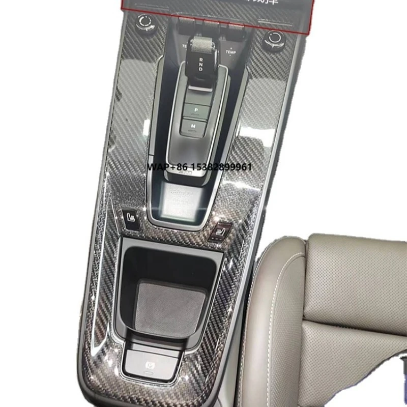 For 992 Upgraded Carbon Fiber Interior Center Console Door Panel Body Kit