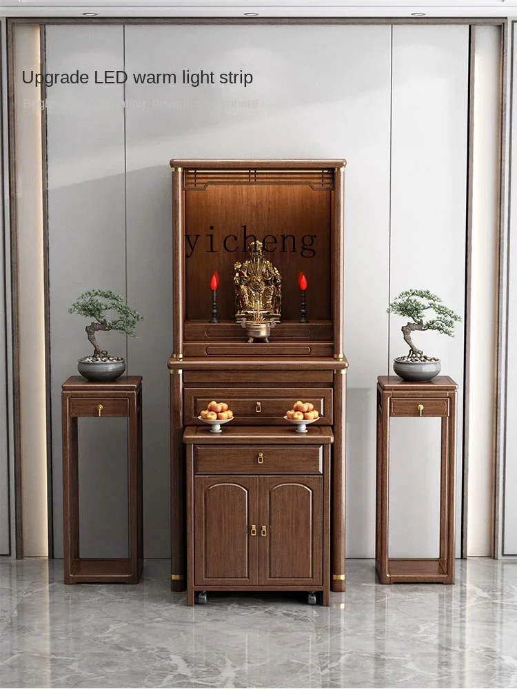 Xl New Chinese Style Solid Wood Buddha Niche with Door-God Table Cabinet Buddha Cabinet Altar Walnut Household