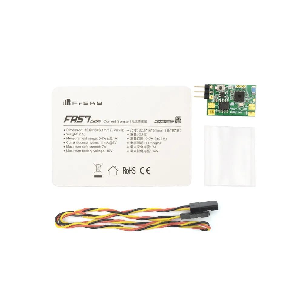 FrSky FAS7 ADV 7A Current Sensor support S.port FBUS for TD R10/ TD R18/ Archer R8 R10 PRO Receiver RC DLG Glider Airplane Model