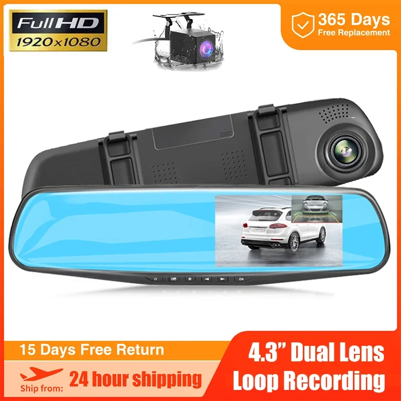 4.3Inch 1080P Car D…
