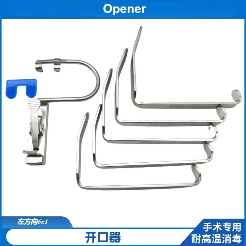 Ear Nose and Throat Opener Anesthesia Opener Throat Oral Opener