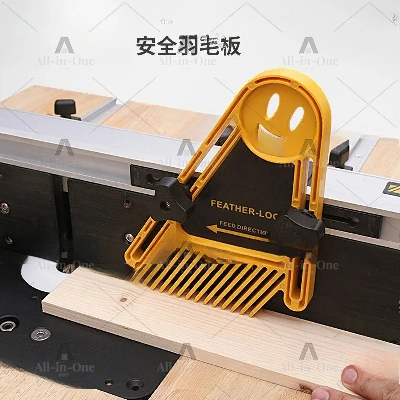 electric circular saw, table saw, band saw, feather board, woodworking, woodworking chute