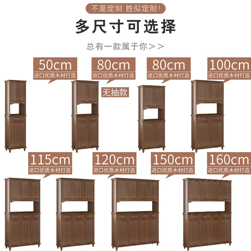 1.4m 1.6/1.8 large capacity pure solid wood shoe cabinet for home entrance wall American entrance integrated shoe rack
