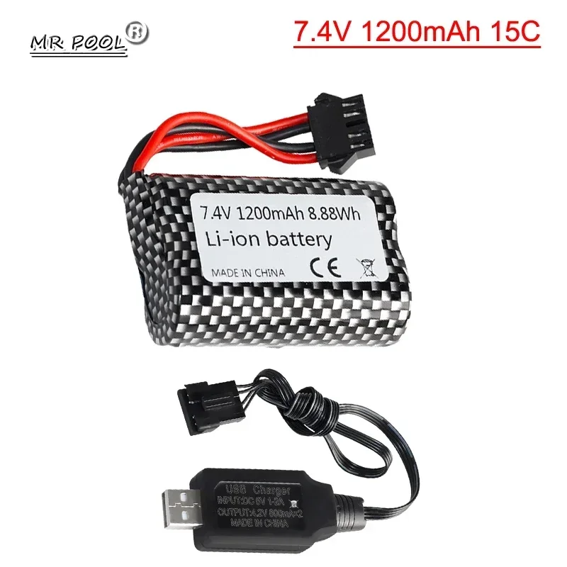 7.4V 1200mAh Lipo Battery with SM-5P Plug For Remote control helicopter General  battery 15C 7.4V discharge Lipo battery 18500