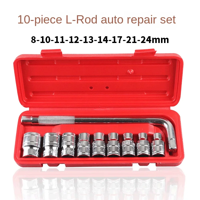 Chromium-vanadium steel 10-piece set 8-24mm sleeve big fly 1/2 set set auto motorcycle maintenance kit