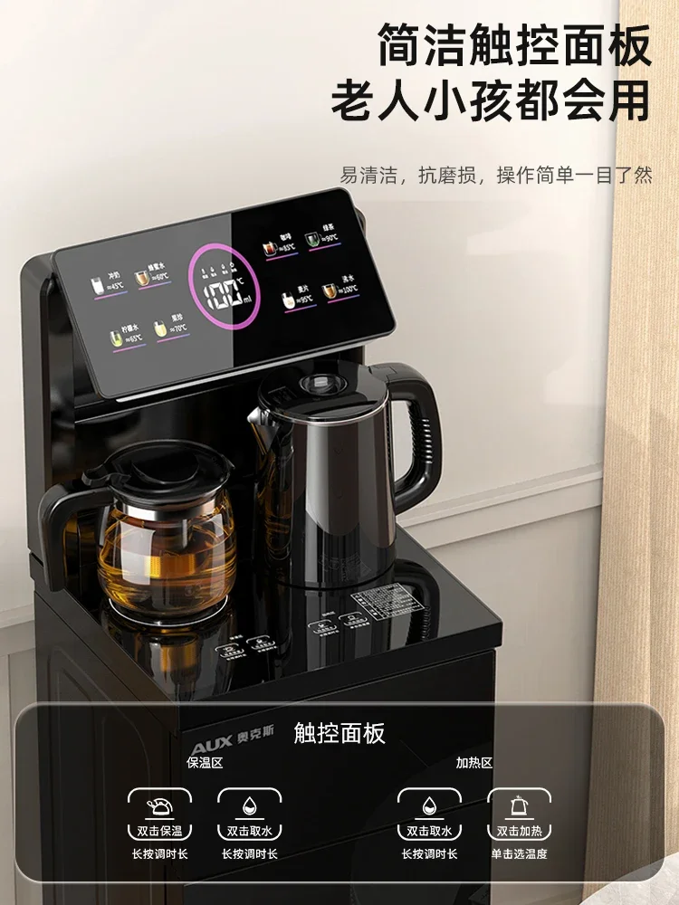 220V AUX Smart Water Dispenser Hot Cold Multi Function Automatic Bottom Load Bucket Standing for Home Office BAC