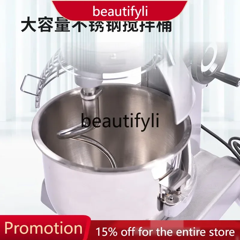 

A61 Large Capacity Stainless Steel Flour Multi-Functional Mixer Fully Automatic Large Commercial Dough Mixer