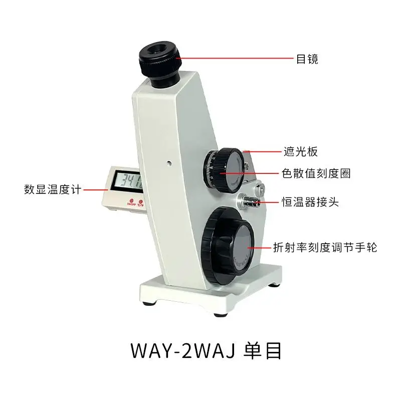 WYA‑2WAJ Monocular Abbe Refractometer, Refractive Index & Sucrose Sugar‑Content Tester for Laboratory