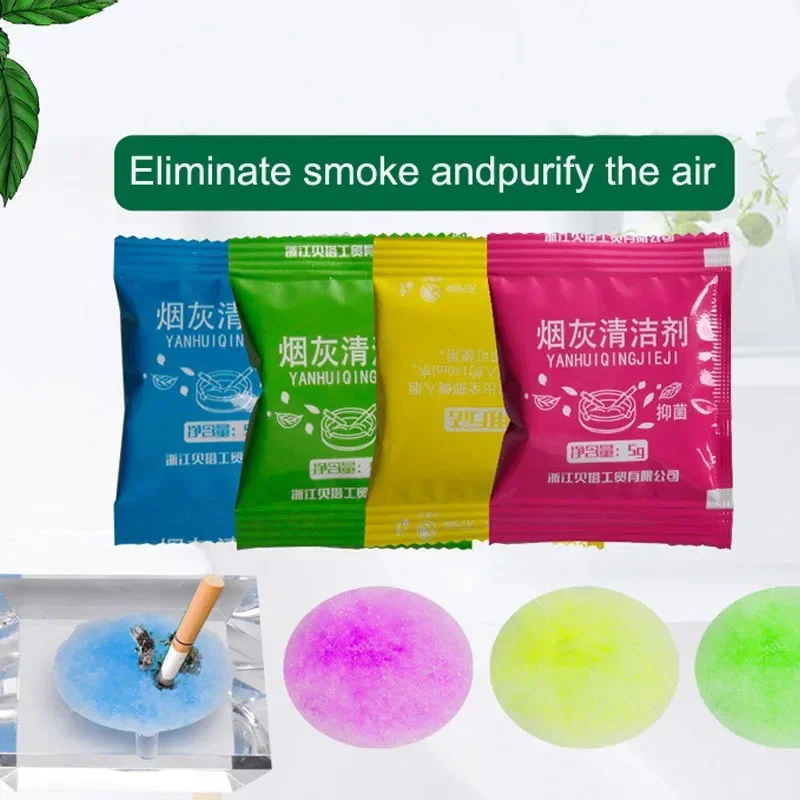 10Pcs/Lot Smoke Removal Sand Soot Cleaner Ashtray Cleaner Remove Smoke Smell Indoor Air Clean Film Cleaner Smoking accessories