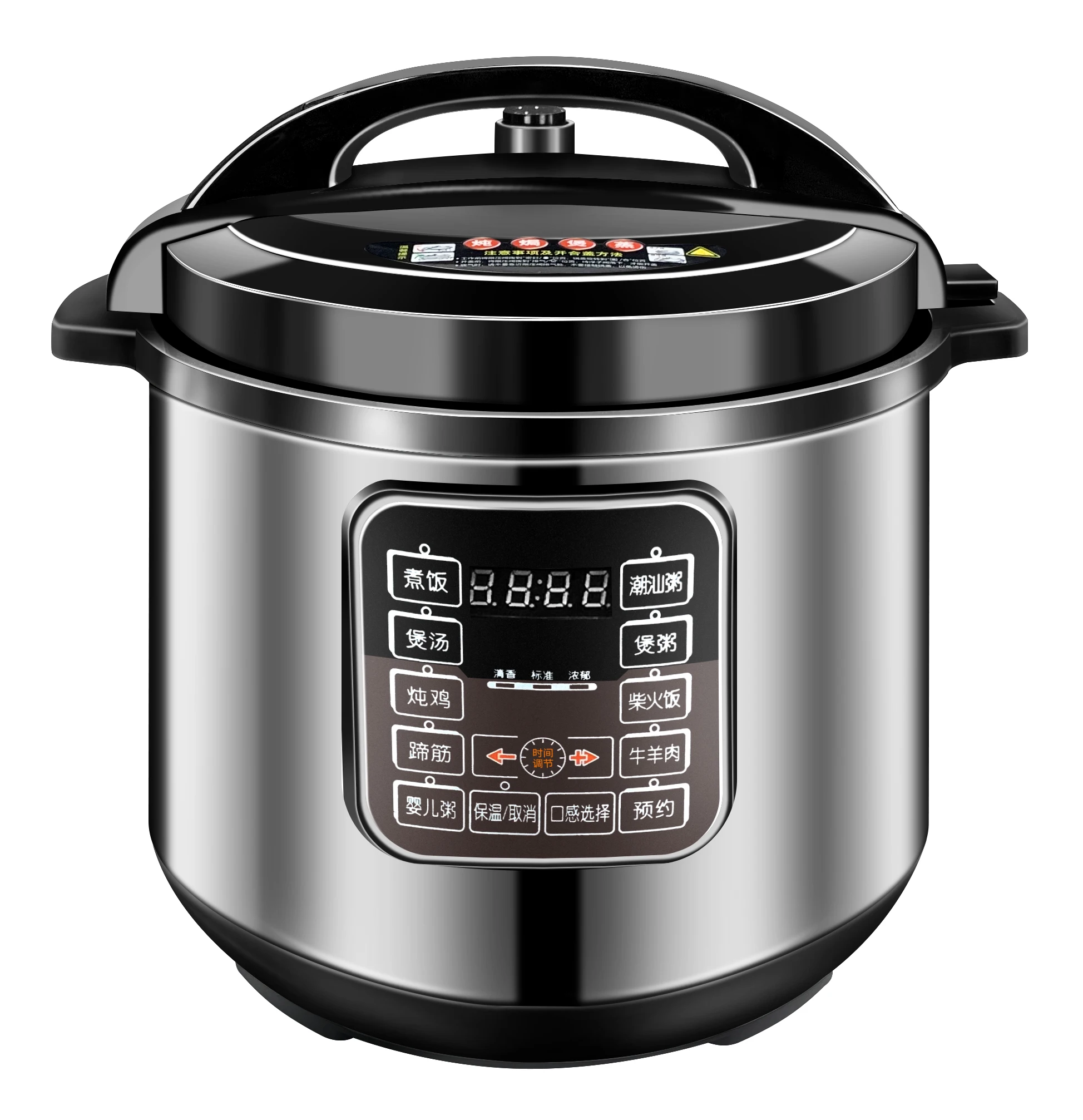 Okicook 8L Capacity Multi Smart Cooker  Cook Rice /Prorride  Stainless Steel Steamer Electric Pressure Multicooker