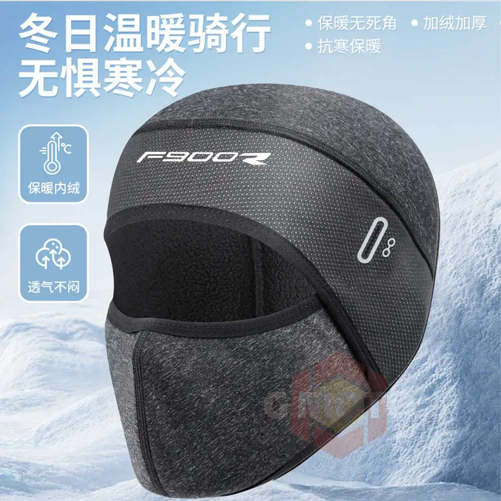 Caldo berretto da ciclismo invernale sport all'aria aperta fodera per casco copricapo da bici arrampicata cappello da pattinaggio per uomo donna berretto da bicicletta per BMW F900R