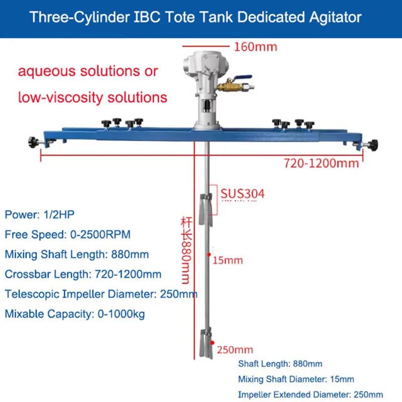 Pneumatic mixer ton bucket paint mixer high-speed small disperser oil drum industrial mixing pump