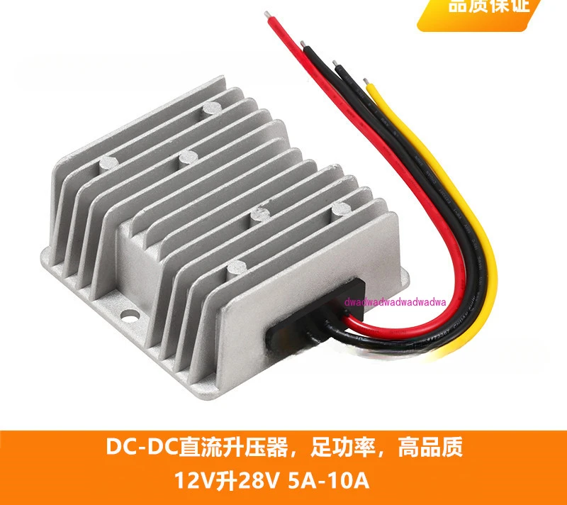 DC DC Transformer Module 12V to 28V 5A to 60A Vehicle Boost Power Converter 100A High Power