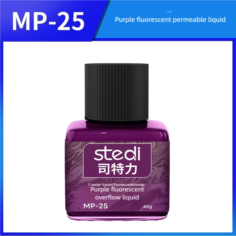 40g Stedi Water-based Fluorescent Panel Liner Paint for Model Building Fluorescent Ink Hobby DIY Coloring Supply
