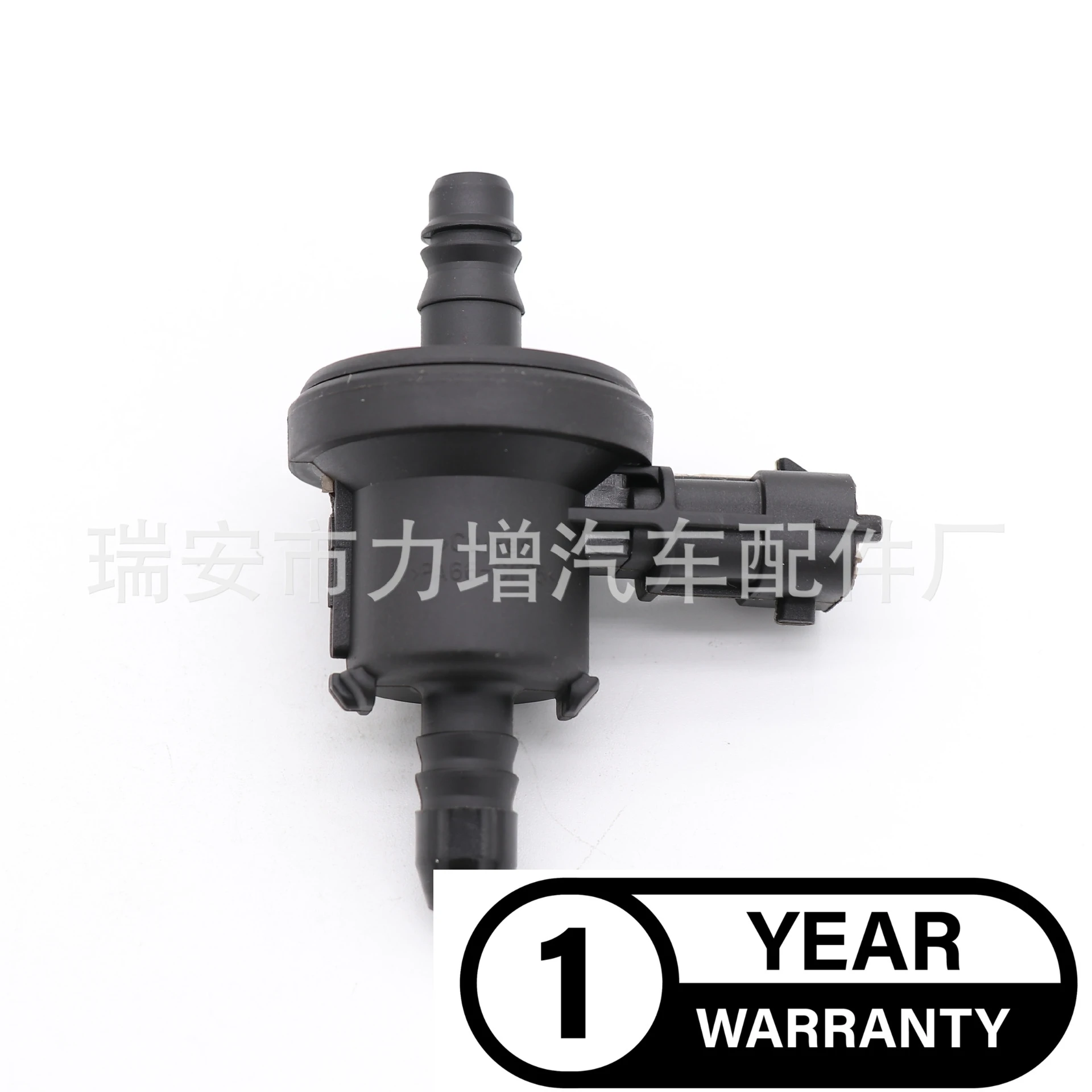 For Carbon canister solenoid valve BV61-96866-AA Ford Focus Fiesta