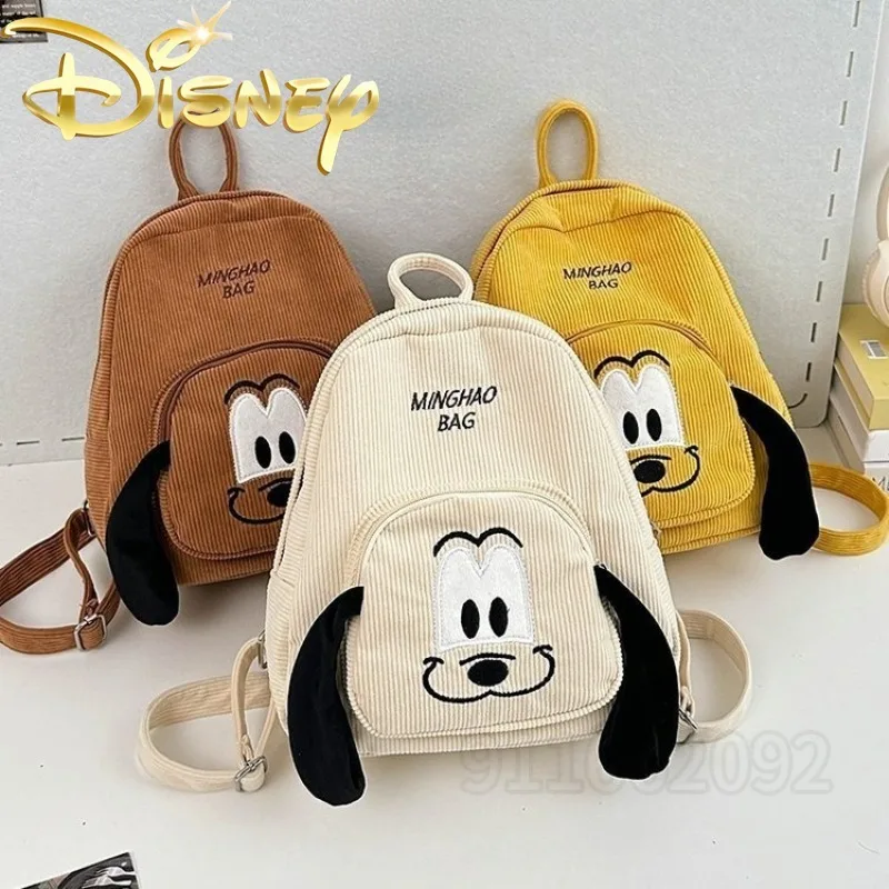 

Новый рюкзак с героями мультфильмов Диснея, модный детский рюкзак с вышивкой, большая вместительная детская школьная сумка с героями мультфильмов, высокое качество