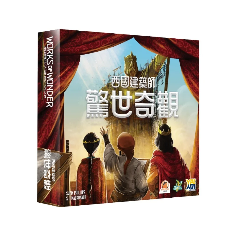 jeu-de-table-banana-splendid-architectures-jeu-de-cartes-strategique-pour-5-joueurs-version-chinoise-ideal-pour-les-moments-de-detente-et-les-rassemblements
