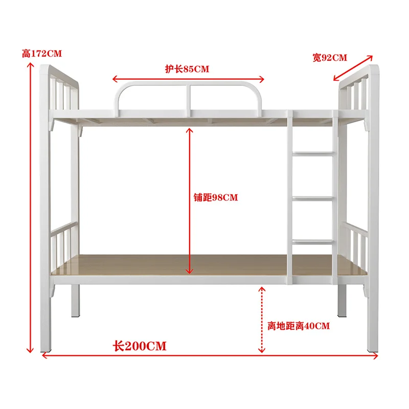 Bunk bed, iron frame bed, high-low bed, mother-child bed, dormitory bed, and frame bed to reinforce the upper and lower beds.