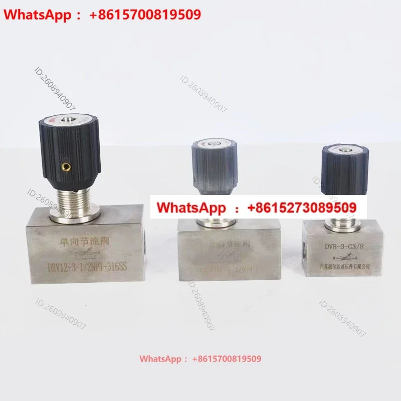 Throttle valve wholesale DRV8, 10, 12, 16, 20, 25 stainless steel one-way throttle valve hydraulic throttle valve
