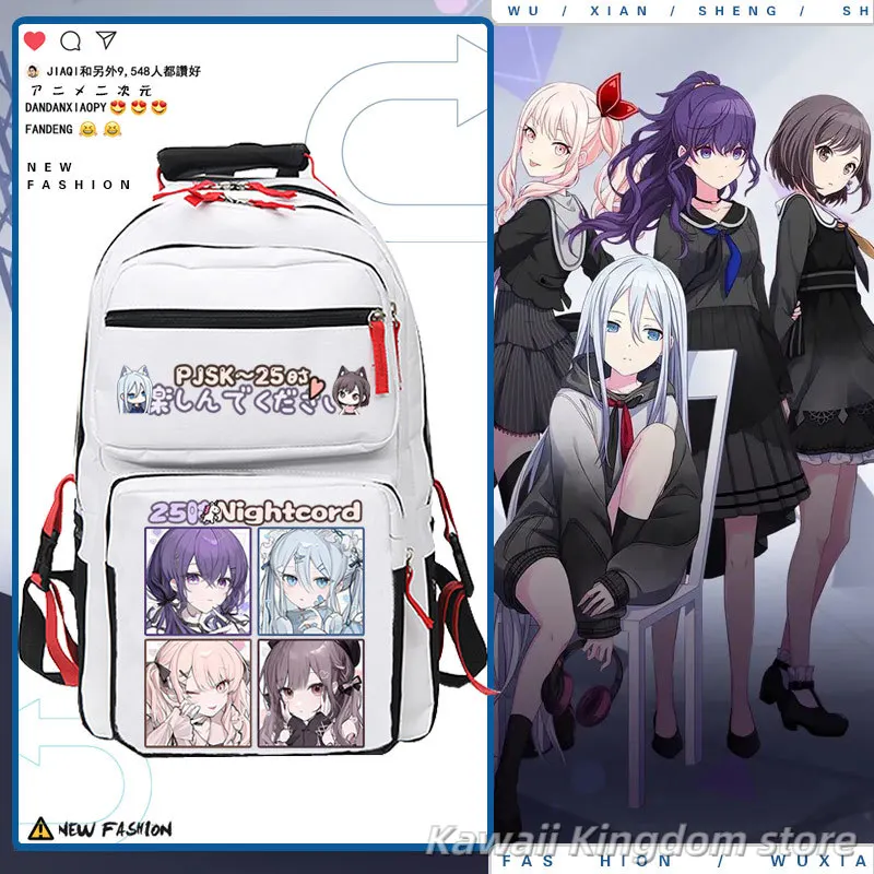 

Yoisaki Kanade аниме косплей мультфильм сумка студенческая школьная сумка на плечо рюкзак Itabag подарок на день рождения