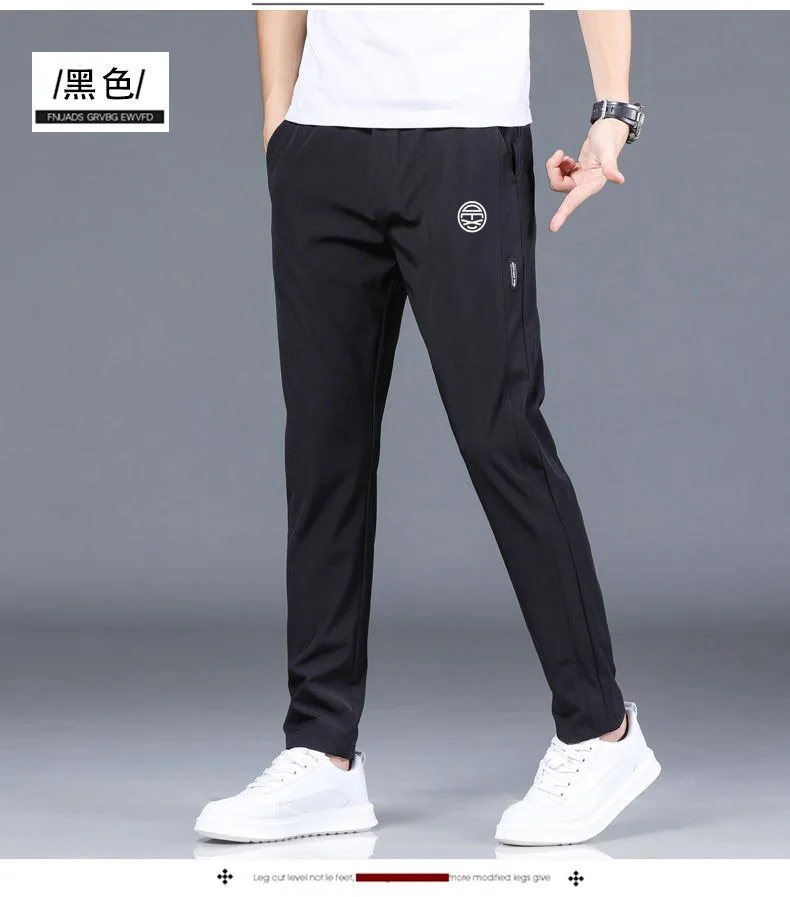 

Golf pants men slim casual pants Men Korean version casual pants brand embroidery LOGO golf sports pants ball pants