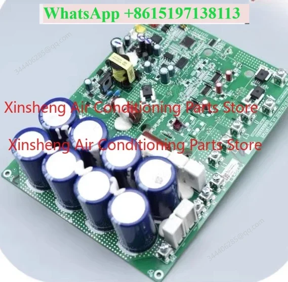 Applicable to Glido online computer board 300027060148 main board ZQ3340D external compressor driver board