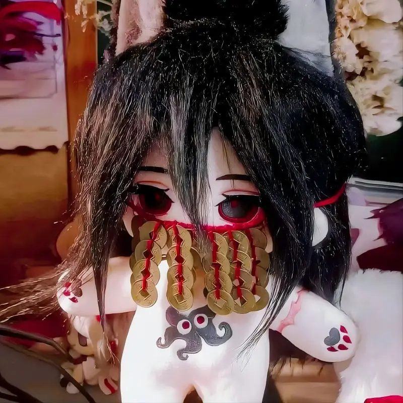 Recheado 20cm anime daoist aberration li huowang dos desenhos animados boneca de pelúcia brinquedo cos vestir-se crianças adultos presentes de algodão colecionáveis