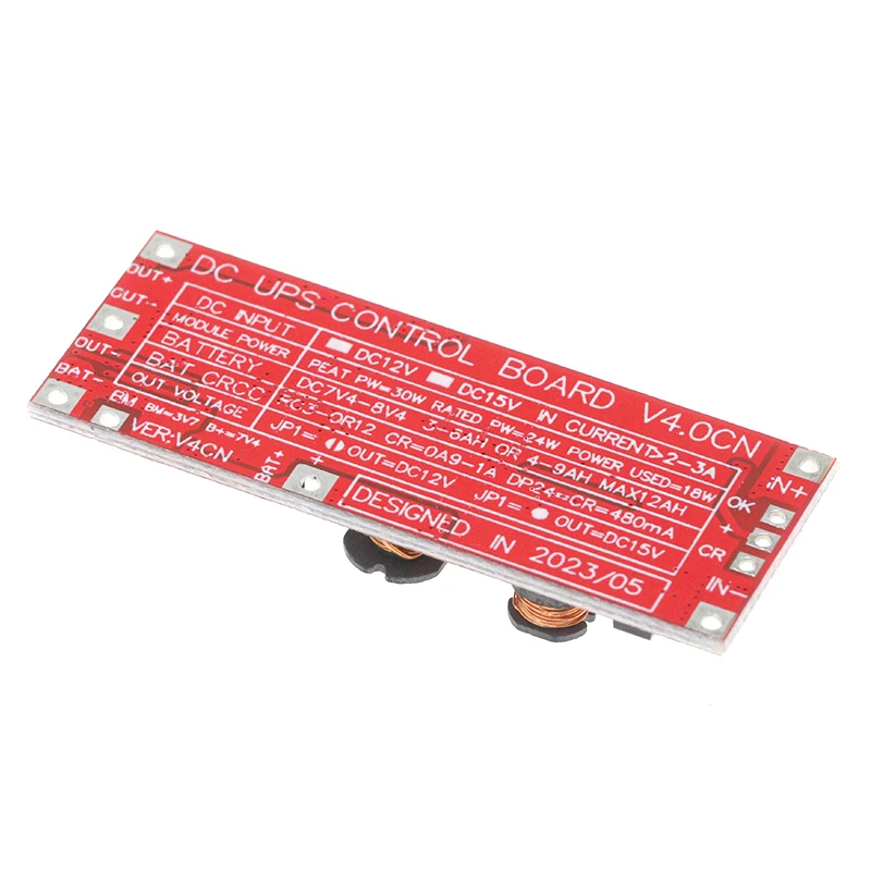 DC 12V/15V 24W 1A UPS Power Supply Module Uninterruptible Power Control Board 2S V4.0CN Charging Step Up Protection Module