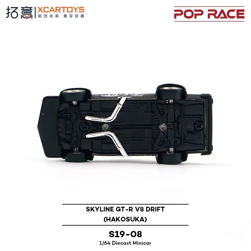 XCARTOYS POPRACE 1/64 S19-08 Zero Japanese SKYLINE GT-R V8 DRIFT