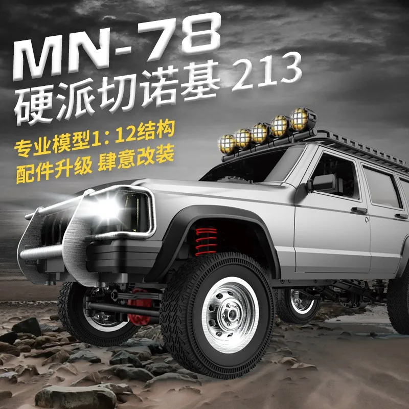 MN MN78 MN-78 RC Car Spare Parts Modified Metal Four-wheel Drive