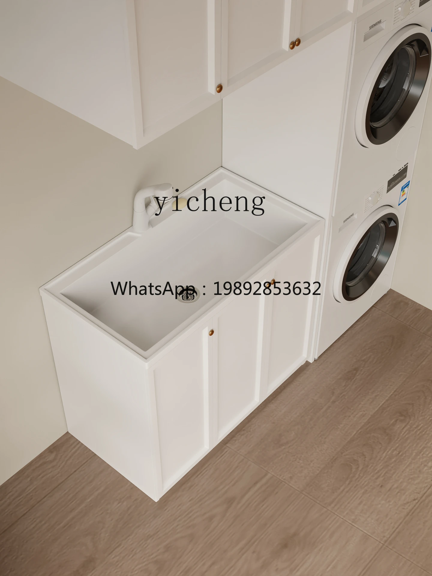 a2 Laundry Cabinet Laundry Sink Balcony Household Water Drainage Single Sink Wash Basin Cabinet Honeycomb Aluminum