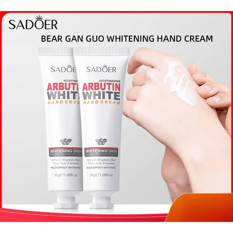 كريم تبييض اليدين مع النيكوتيناميد - تفتيح لون البشرة بشكل فعال وتغذية اليدين الجافة