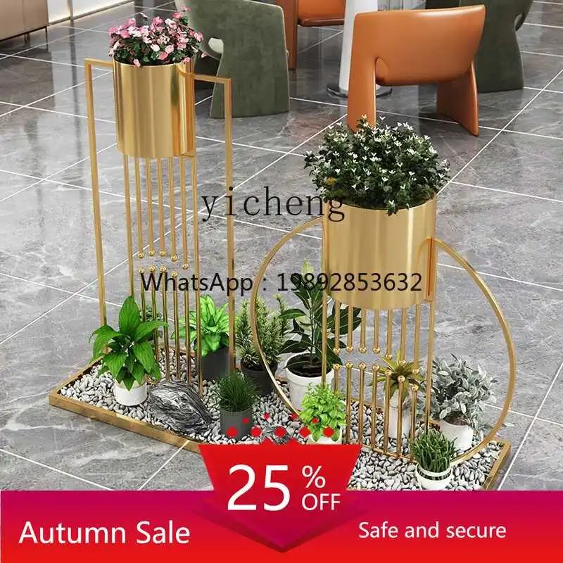 

Hall decoration potted plant stand wrought iron flower stand lobby beautification decorative ornaments clubhouse