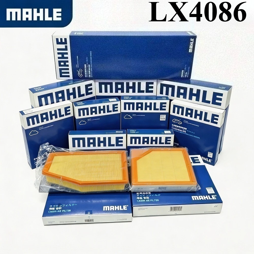 MAHLE LX4086 Replacement Engine Air Filter Automobile Air Intake Filter Used For BMW 520i,545i,550i,645Ci,650i OE 13717521023