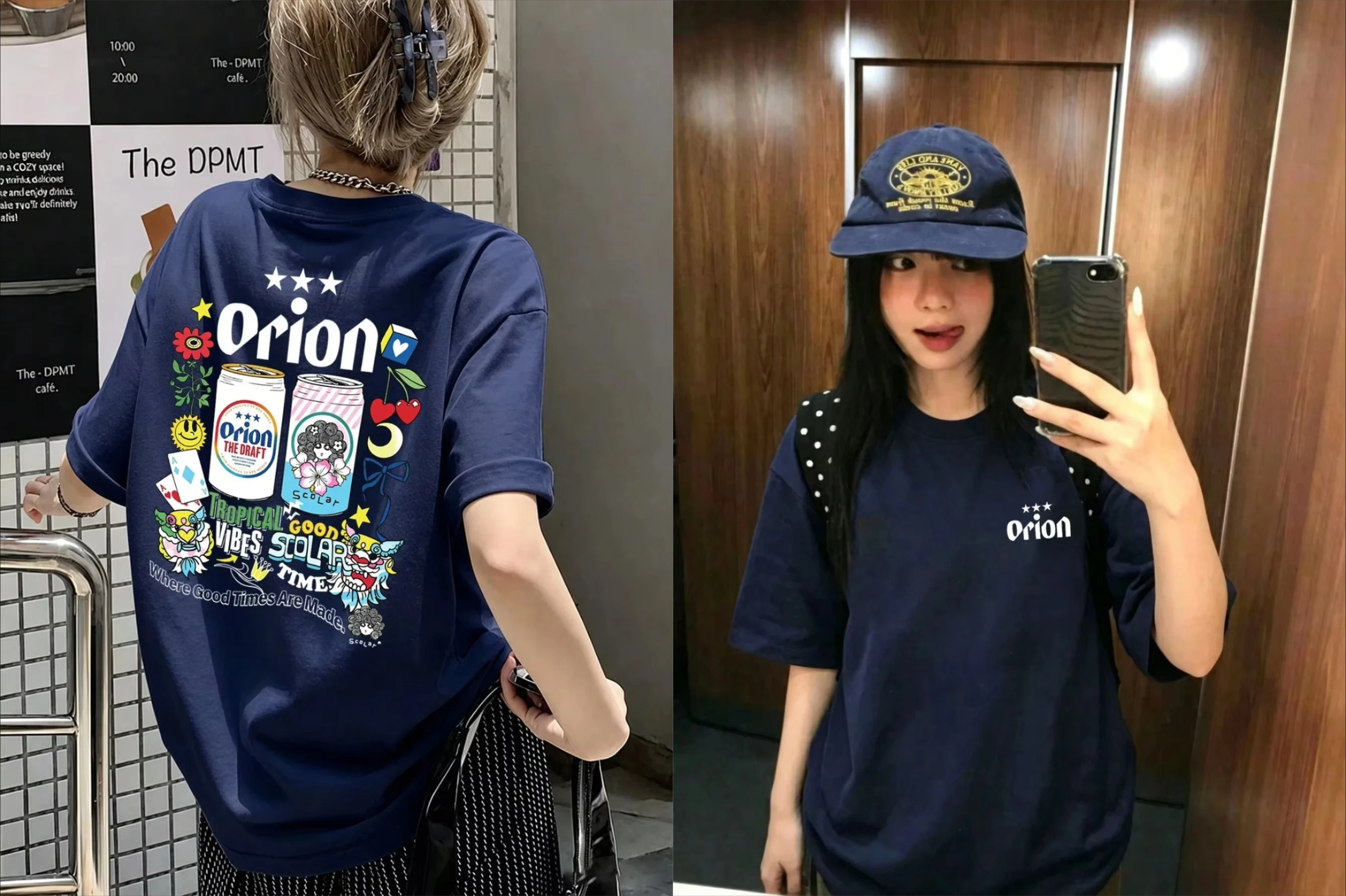 New Summer 2026 Orion Collection Stylish Printed Pattern Woman's and Men's Short Sleeve T-Shirt Suitable for Daily Casual Top