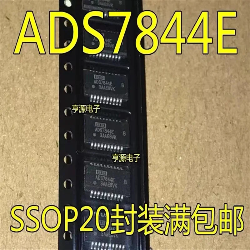 1-10PCS Free shipping ADS7844 ADS7844E SSOP-20