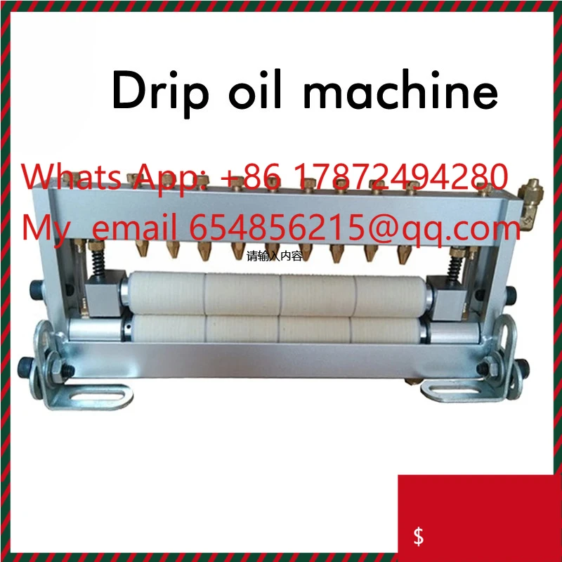 CT-450 Fully Automatic Double-sided Oil Punch Press Adjustable Punching Material For Oil Machine Drip Oiler Machine