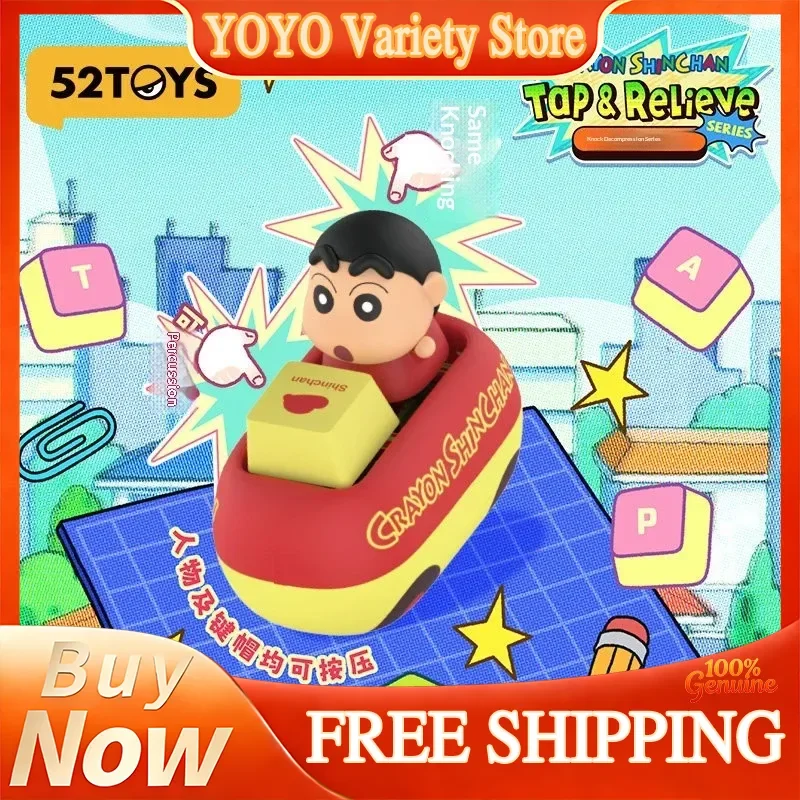 

52Toys Crayon Shinchan keycap Blind Box Collectible Figure Stress Relief Keycap For Mechanical Keyboard Decor Anime Ornament