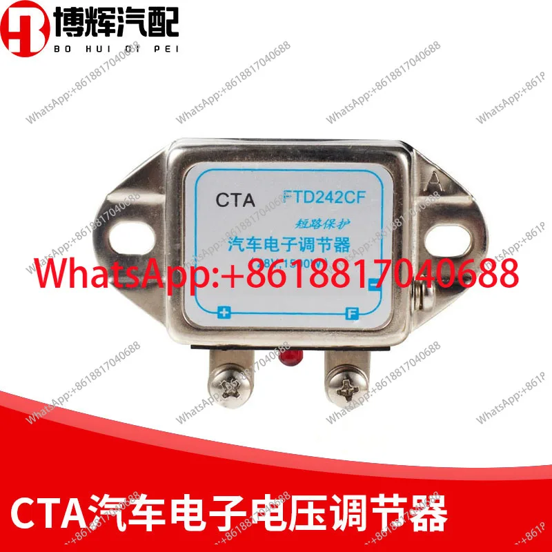 Suitable For Cta Au…