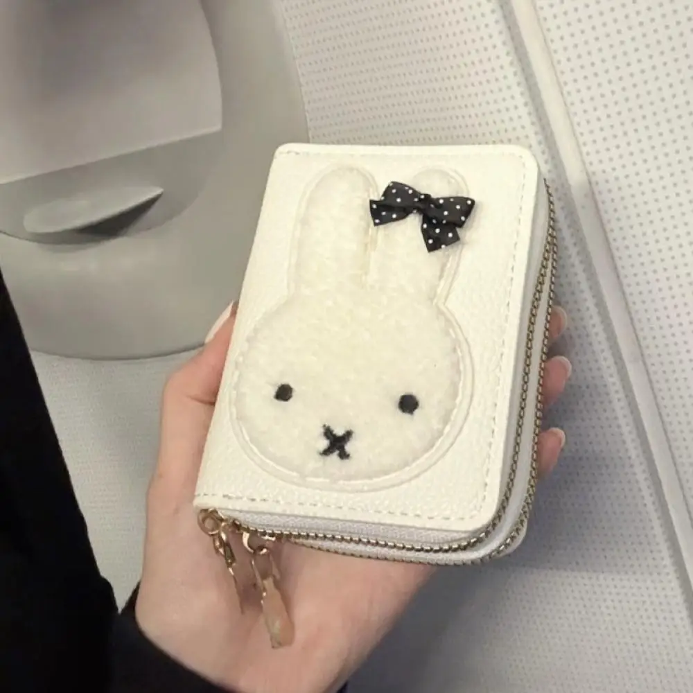 Miffy Double-Layer Wallet Card Case Rabbit Miffy Storage Id Bag Cartoon Multi-Functional Wallet Portable Bag