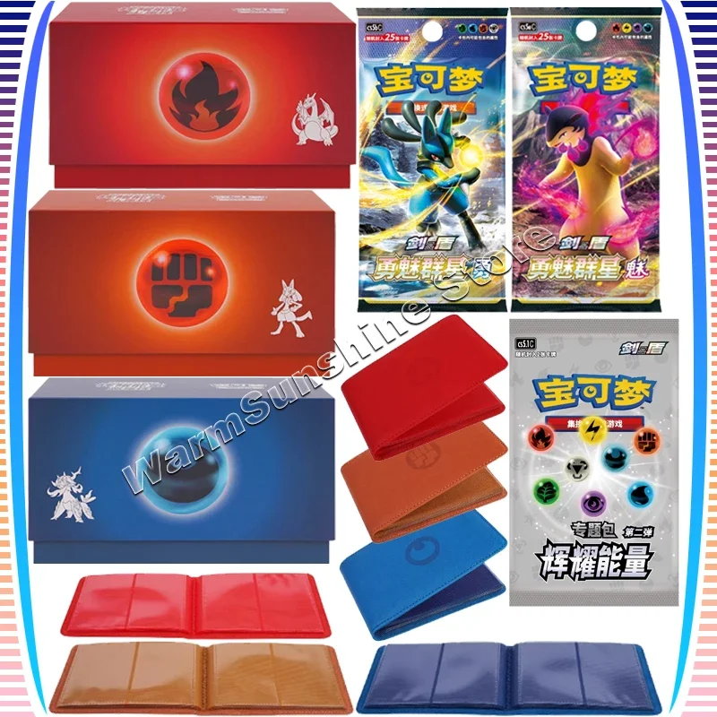 Original Pokemon Cards Radiant Energy Gift Box 02 PTCG Simplified Chinese Fighting/Evil/Fire Property Card Boxes Gifts Kids Toys