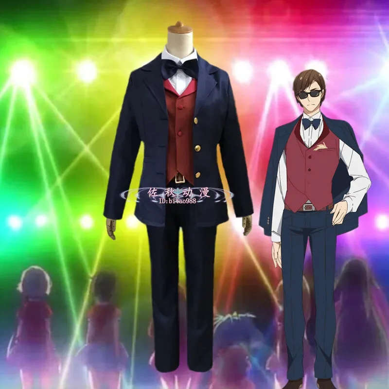 

Новый аниме Zombie Land Saga Kotaro Tatsumi Zombieland жилет униформа наряд косплей костюм костюм на Хэллоуин для мужчин взрослый ребенок