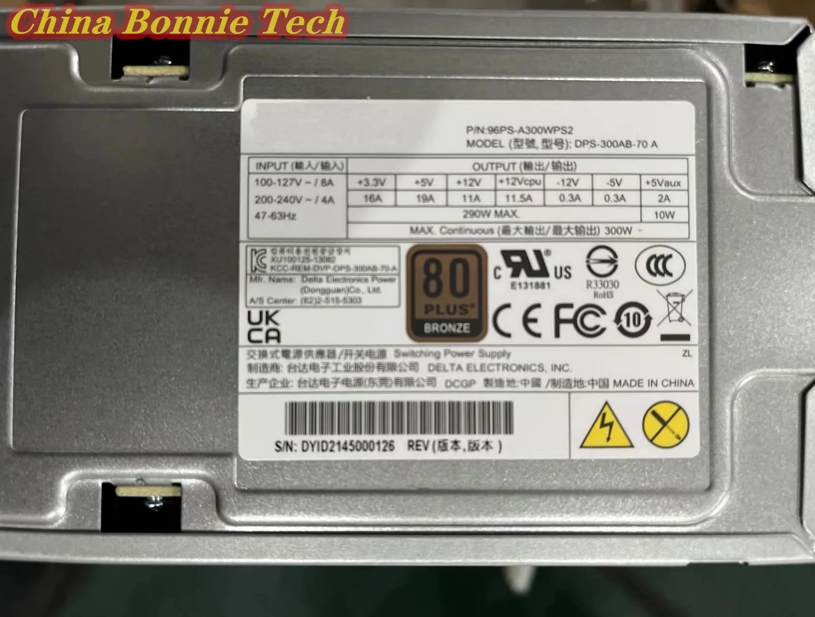 DPS-300AB-70 A 300W…